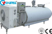 Horizontal Milk Cooling Tank 