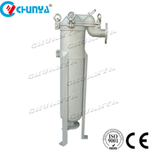 Top Entry Single Bag Filter Housing for Beer and Juice