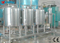 Stainless Steel Water Cream Bulk Storage Tank