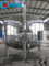 Stainless Steel Storage Tank for Chemical